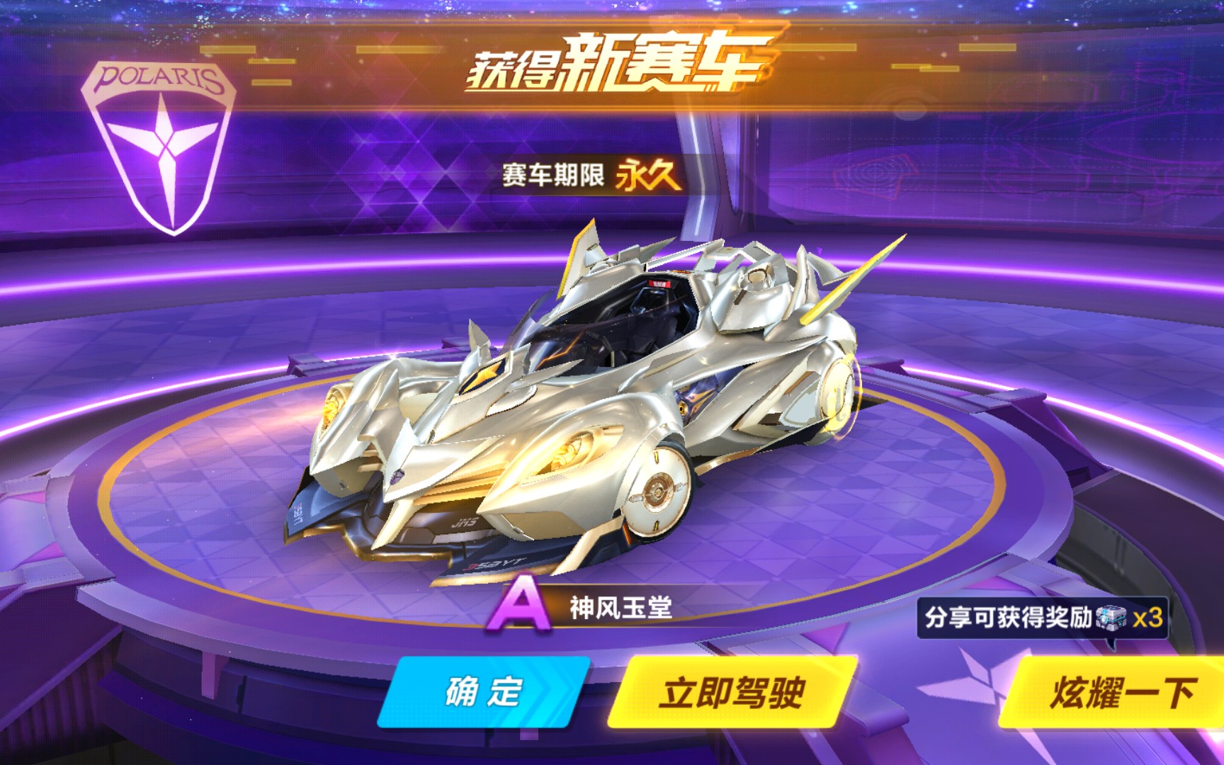 但实力不容