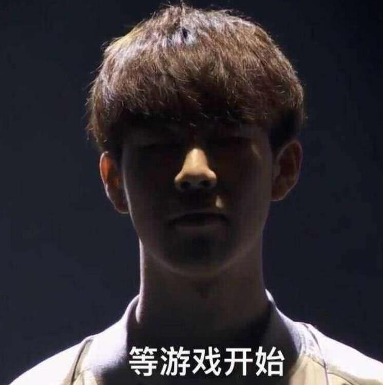 心理素质